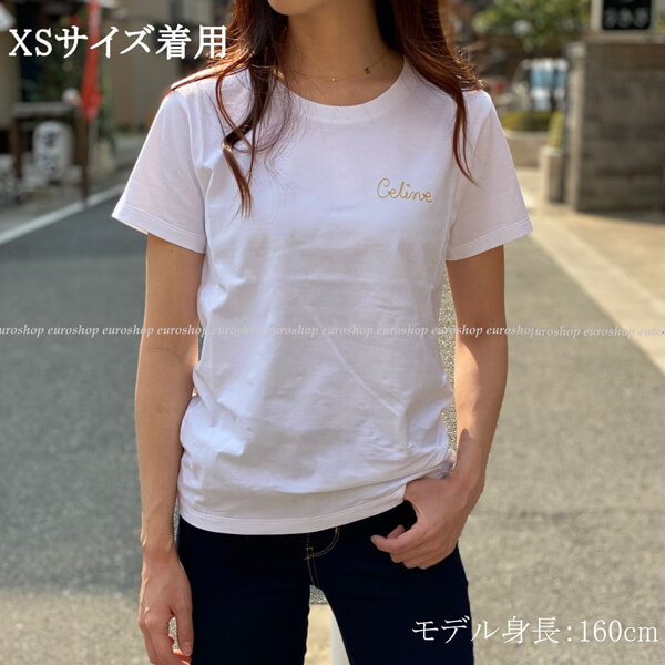 セリーヌ ティーシャツ 偽物  エンブロイダリー コットンジャージー 2カラー 2X351501F.25PQ