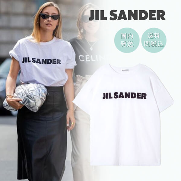 ジルサンダー tシャツ コピー  セレブ愛用 JIL SANDER コットンロゴTシャツ ホワイト