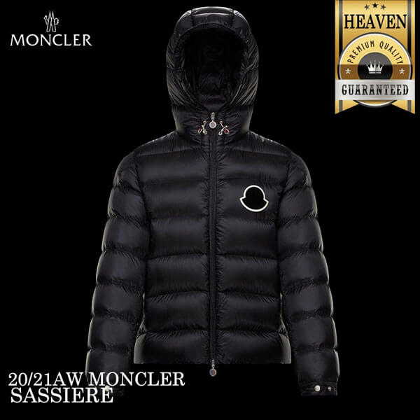 モンクレール 偽物 ダウン 累積売上総額第1位【MONCLER★20/21秋冬】SASSIERE_BLACK 0911A20500C0571999
