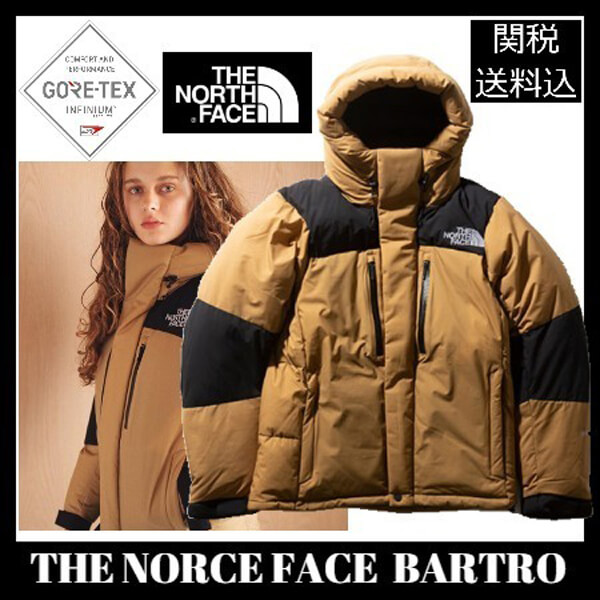 一目惚れ?バルトロライトジャケット 偽物★ノースフェイス BALTRO LIGHT JACKET