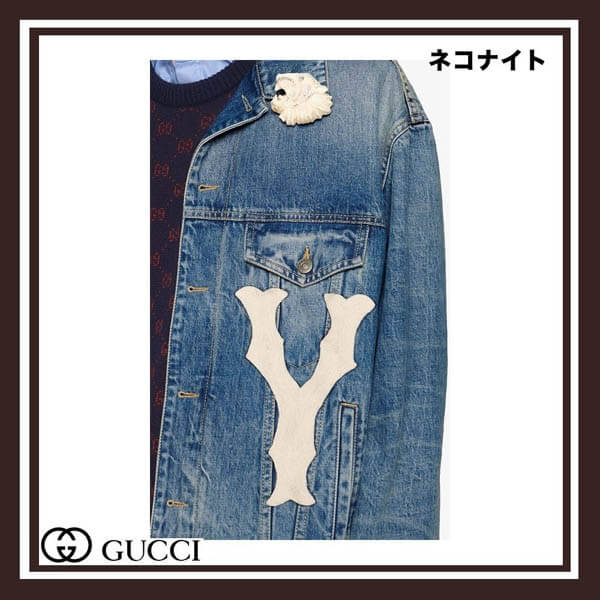 グッチ ニューヨーク ヤンキース パッチ デニム ジャケット コピー475024XRC85