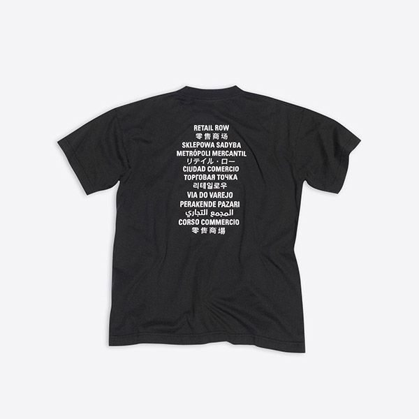 22SSバレンシアガ Tシャツ コピー★Fortnite?EPIC GAMES ロゴの刺繍 612966TLVO36506