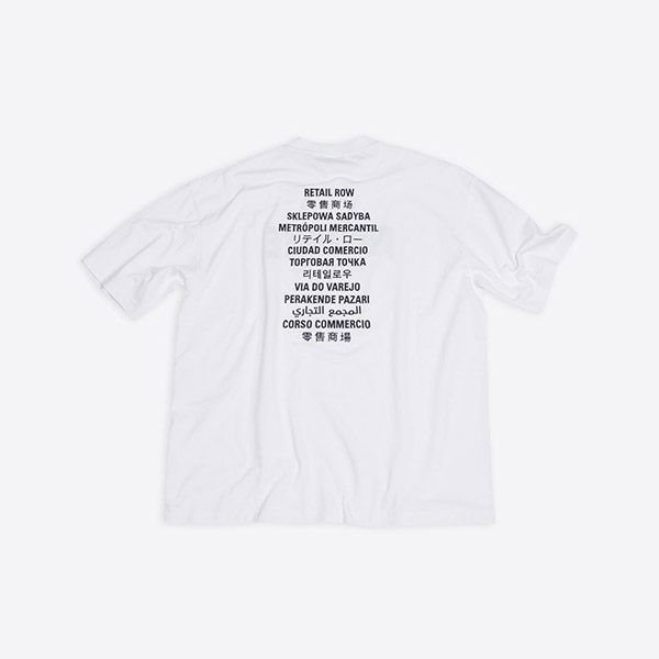 22SSバレンシアガ Tシャツ コピー★Fortnite?EPIC GAMES ロゴの刺繍 612966TLVO36506