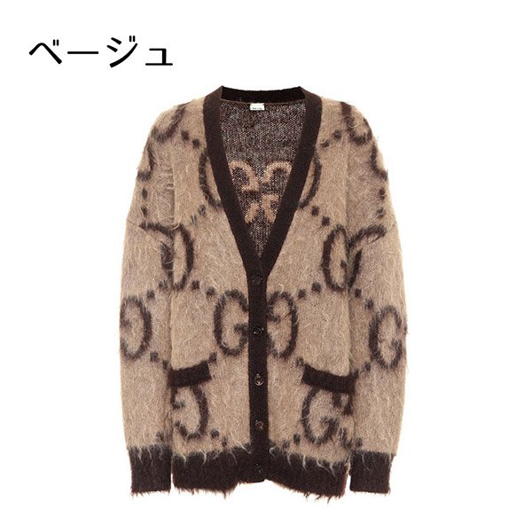 新作?お洒落に?グッチ カーディガン コピー★リバーシブル GG モヘア ウール カーディガン