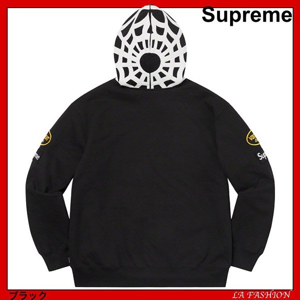 シュプリーム コピー x バンソンレザーズ コラボ スパイダー フード パーカー