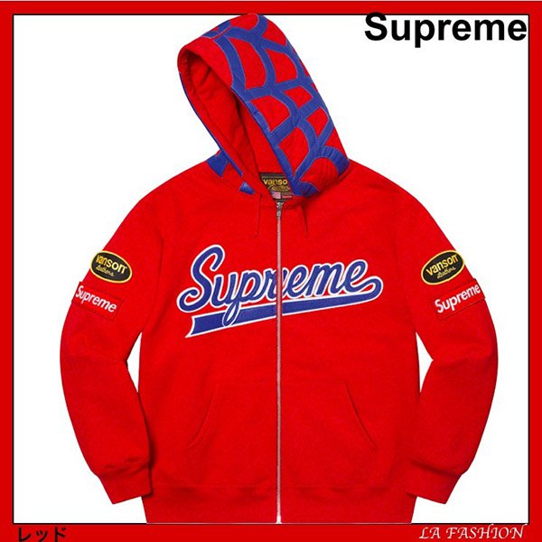 シュプリーム コピー x バンソンレザーズ コラボ スパイダー フード パーカー