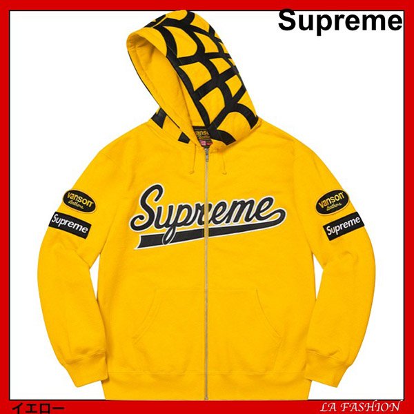 シュプリーム コピー x バンソンレザーズ コラボ スパイダー フード パーカー