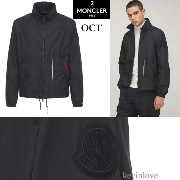 モンクレール 新作 ジャケット 特別価格!21SS☆2 MONCLER 1952☆ジャケット OCT