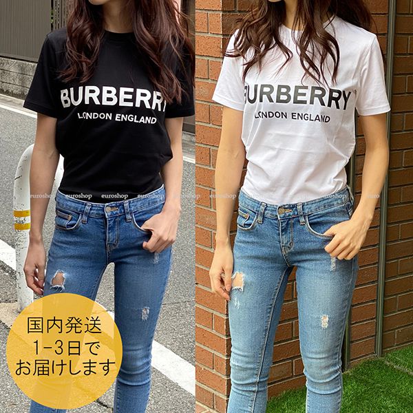 バーバリー★ロゴTシャツコピー 選べるカラバリ? 8008894113839