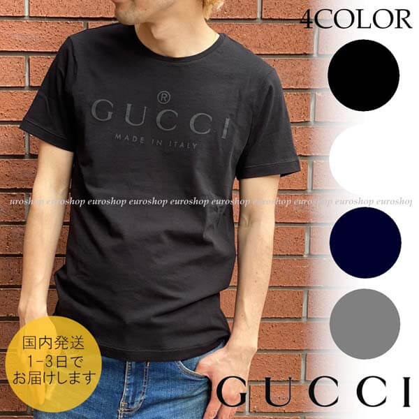 ユニセックス★グッチ★ロゴT 選べるカラバリ?441685X3A801000