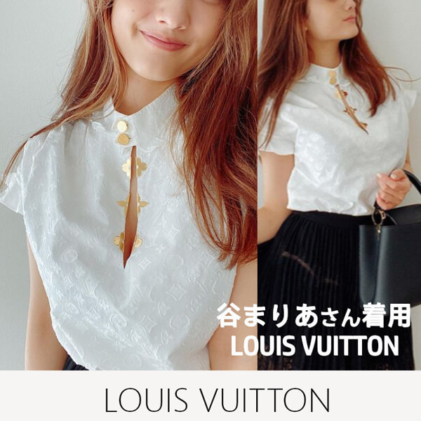 谷まりあさん着用☆ルイヴィトン フリルブラウス トップス 上品?お洒落! 1A5M05
