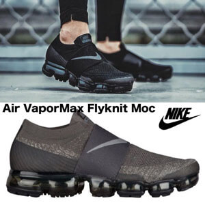 大人気!ナイキコピー Air VaporMax Moc Triple Black