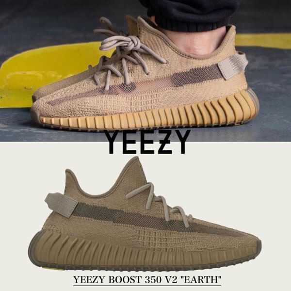 イージー ブースト 350 偽物 アディダス YEEZY BOOST 350 V2 EARTH V2 FX9033