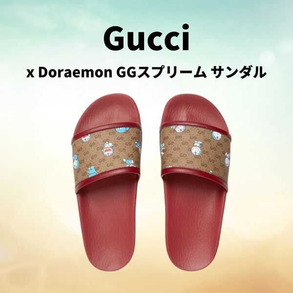 ドラえもん グッチ x Doraemon GGスプリーム サンダル 6550362TU20