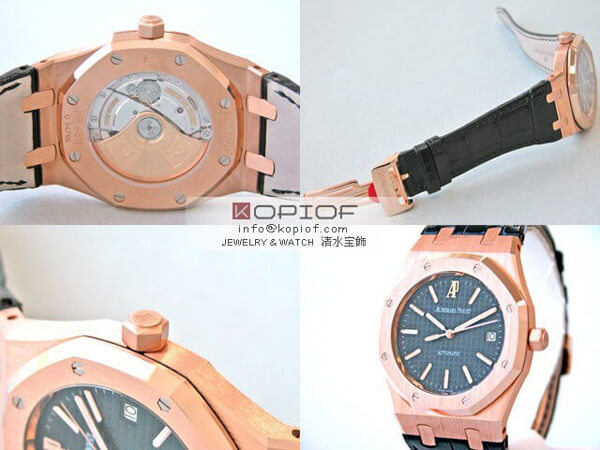 オーデマピゲ ロイヤルオーク スーパーコピー15300OR.OO.D002CR.01