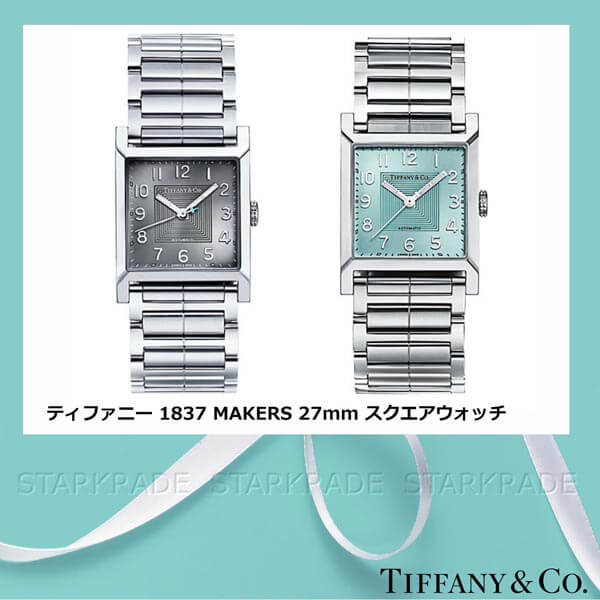 ティファニー 時計 偽物 TIFFANY&Co.  Z1000.82.12A21A00A    腕時計