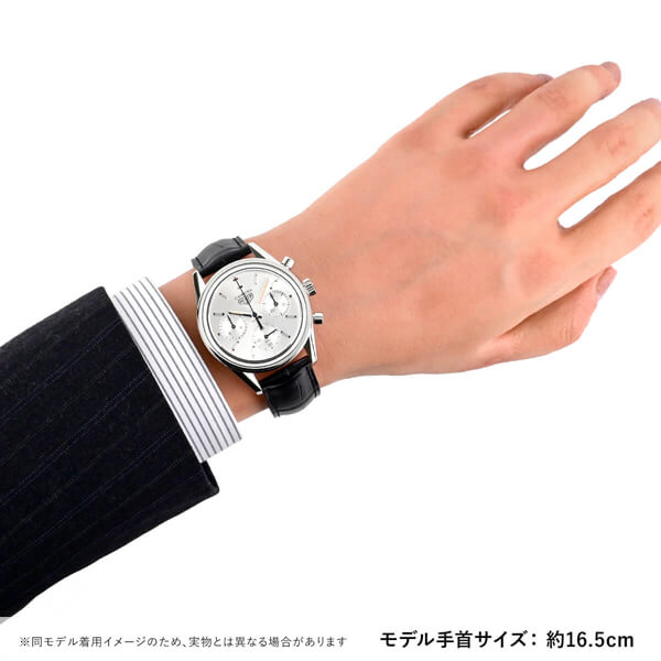 2020年 タグホイヤースーパーコピー カレラ 160周年シルバーダイヤル リミテッドエディション 限定生産1860本 CBK221B.FC6479