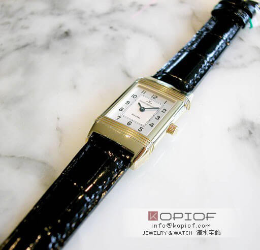 ジャガールクルト レベルソ スーパーコピーレディー Q2601420