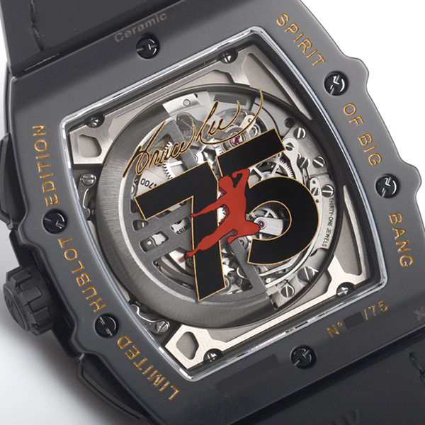 601.CI.1138.VR.BLF15 スピリット オブ ビッグバン FOR BRUCE LEE 世界限定75本 ウブロ スーパーコピー