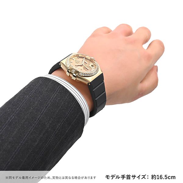 オメガ コンステレーション ダブルイーグル 2008年北京オリンピックコレクション偽物 世界限定288本 121.57.35.50.08.001