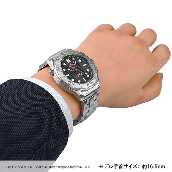 オメガ偽物 シーマスター ダイバー300 コーアクシャル マスタークロノメーター Nekton 210.30.42.20.01.002
