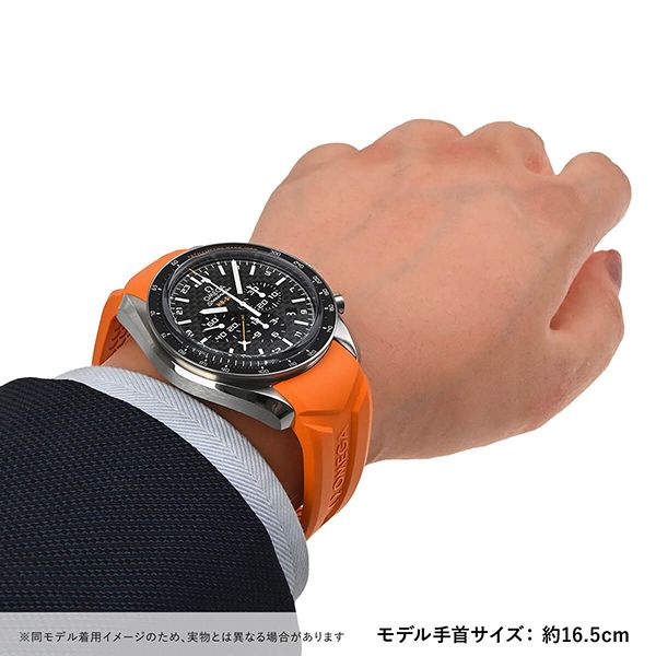 オメガ スピードマスター HB―SIA コーアクシャル GMT クロノグラフコピー 321.92.44.52.01.003