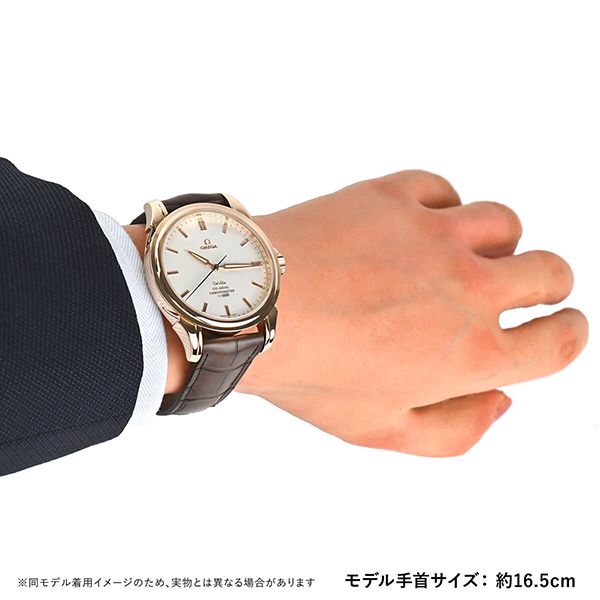 オメガ デビルコーアクシャルクロノメーター偽物 4658.30.32