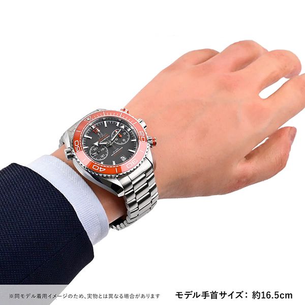 オメガ偽物 シーマスター プラネットオーシャン コーアクシャル マスタークロノメータークロノ 215.30.46.51.99.001