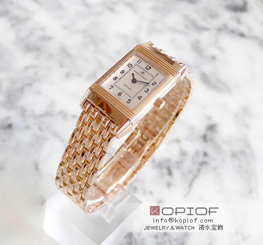 ジャガールクルト レベルソ スーパーコピーレディー クォーツ Q2612120