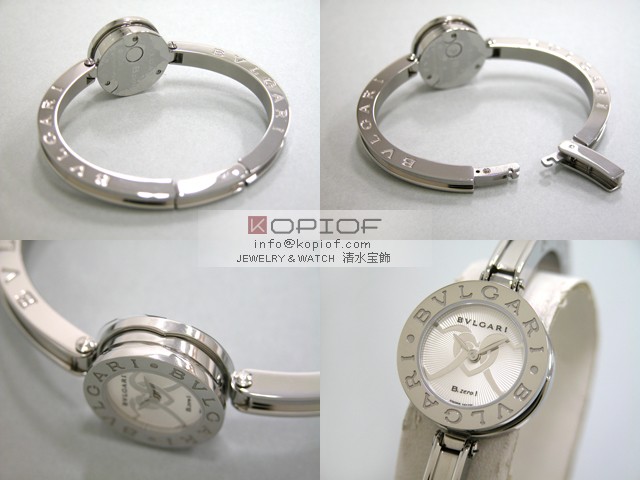 ブルガリ ビーゼロワン スーパーコピーB22C6HSS/2-M シルバー