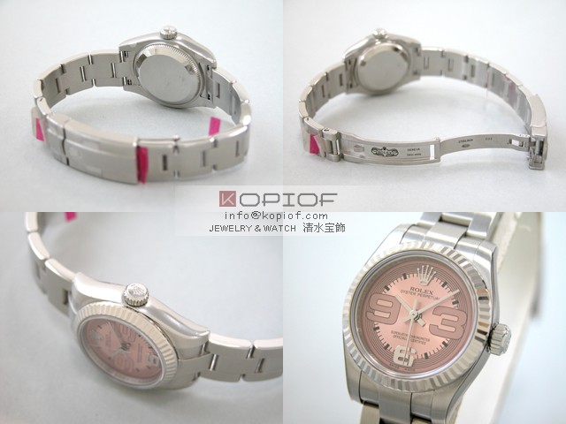 ロレックス パーペチュアル スーパーコピー176234 ピンク 39MAXI