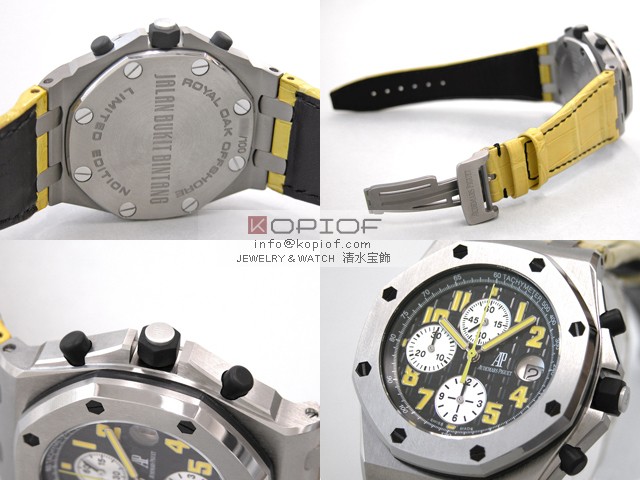 オーデマピゲ ロイヤルオークオフショア スーパーコピークロノグラフ 26115TI.OO.D002CR.01