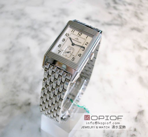 ジャガールクルト レベルソ スーパーコピービッグ レベルソ Q2708120