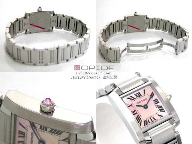 カルティエ タンクフランセーズ スーパーコピーW51028Q3 SS SM ピンクシェル