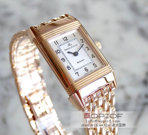 ジャガールクルト レベルソ スーパーコピーレディー クォーツ Q2612120