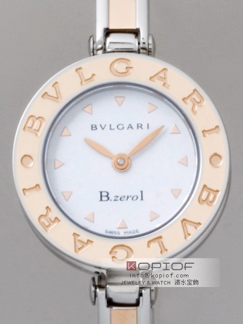 ブルガリ ビーゼロワン スーパーコピーB22WSPGSPG-M M サイズ ホワイト