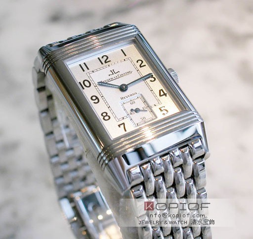 ジャガールクルト レベルソ スーパーコピービッグ レベルソ Q2708120