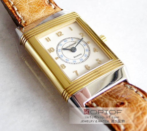 ジャガールクルト レベルソ スーパーコピーレディー クォー 260540080