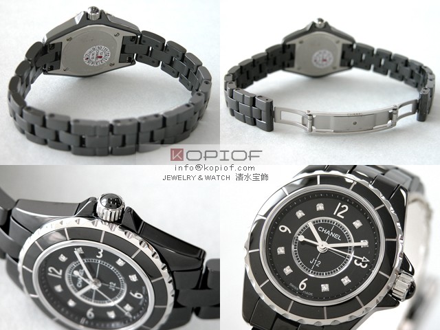 シャネルJ12 スーパーコピーH2569 29mm ブラックセラミックブレス 8Pダイヤ ブラック