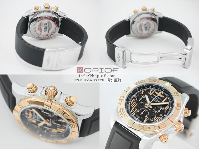 ブライトリング クロノマット スーパーコピークロノマット 44 CB011012/B957 C011B57RRC ラバー オニキスブラックローマン