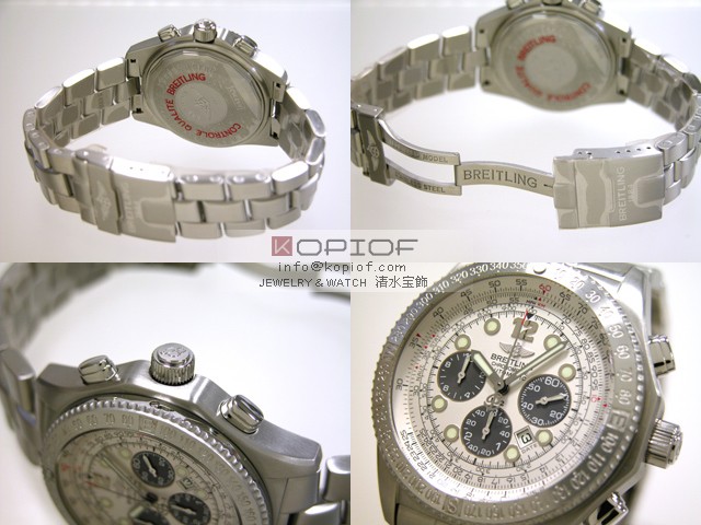 ブライトリング プロフェッショナル スーパーコピーB-2 A4236219/G551 A427C51FA 
