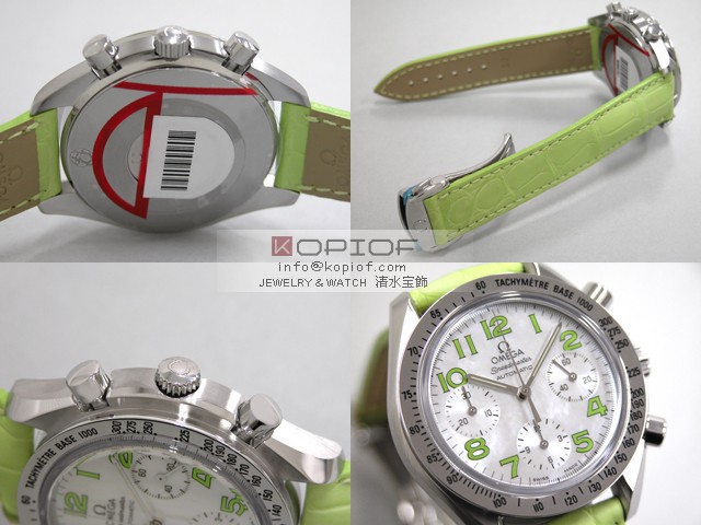 オメガ スピードマスター スーパーコピー3834.72.35 皮 ホワイトシェルグリーンアラビア