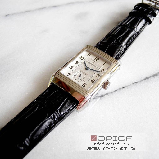 ジャガールクルト レベルソ スーパーコピービッグ Q2708410