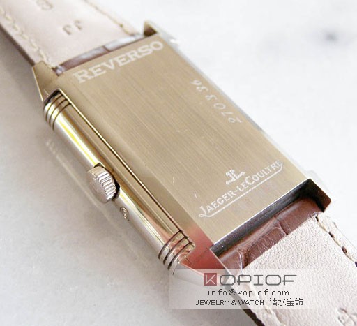 ジャガールクルト レベルソ スーパーコピーデイト 273377A