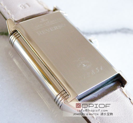 ジャガールクルト レベルソ スーパーコピーデュオ Q2718410