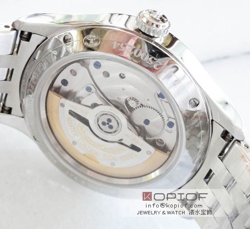 ジャガールクルト マスターコントロール スーパーコピーマスター ホームタイム Q1628130