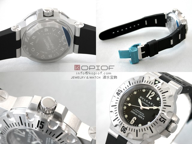 ブルガリ ディアゴノ スーパーコピーSD42SVD プロフェッショナル スクーバーダイビング2000 ブラック