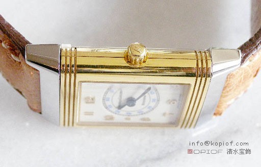 ジャガールクルト レベルソ スーパーコピーレディー クォー 260540080