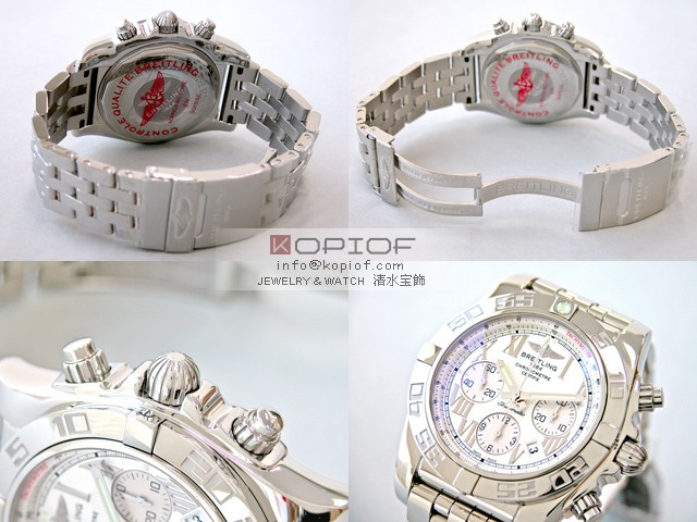 ブライトリング クロノマット スーパーコピークロノマット 44 AB011012/G676 A011Ｇ76PA シルバーローマ