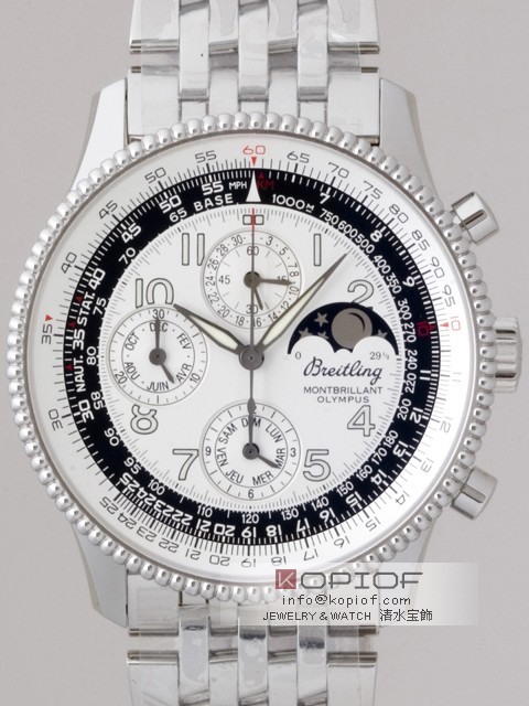 ブライトリング ナビタイマー スーパーコピーモンブリラン オリンパス A1935012/G592 A191G92NP シルバーアラビア